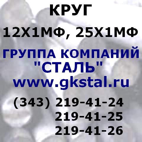   2590-88  105   121  20072 -74 ( )