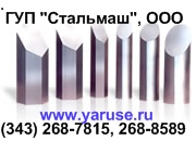  - WWW.YARUSE.RU -   .