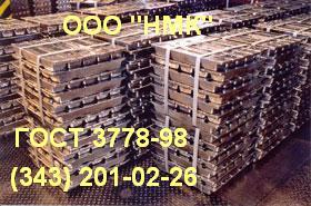     565  614-97,  613-79,  493-79.