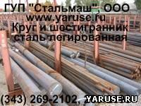   092,  .092      YARUSE.RU