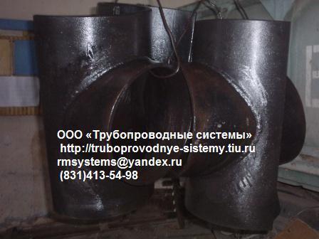  (  )    STOPPLE, T. D. Williamson Inc,   1469 - 002-0129785