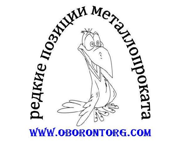  70 .     -   OBORONTORG.COM!