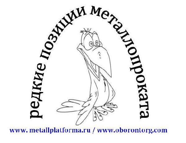   - ""   metallplatforma.ru!